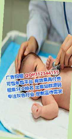 廊坊IVF软件公司